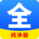 踩踏踩射