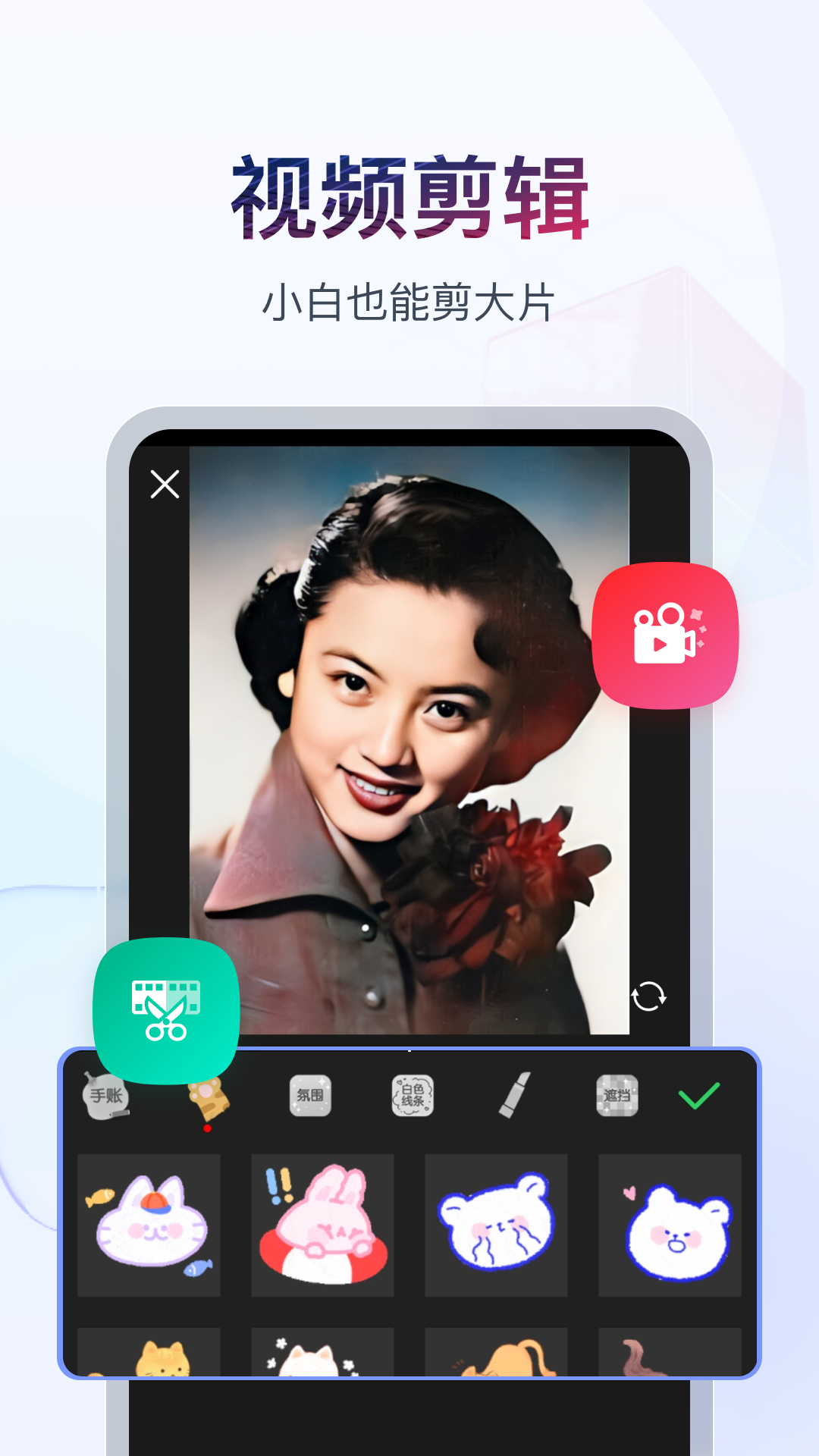 女王舔脚调教视频截图