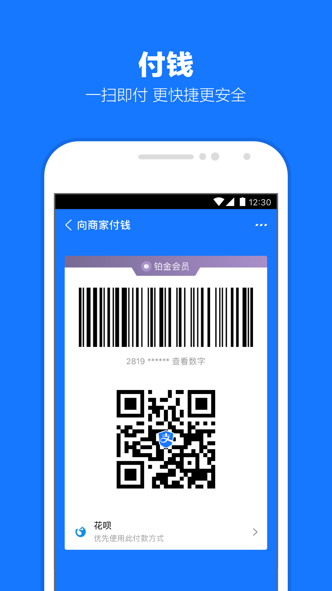 [公益] 毒心女S珠三角招男奴截图