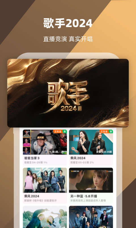骂别人吃屎别人骂你吃你怎么回答截图