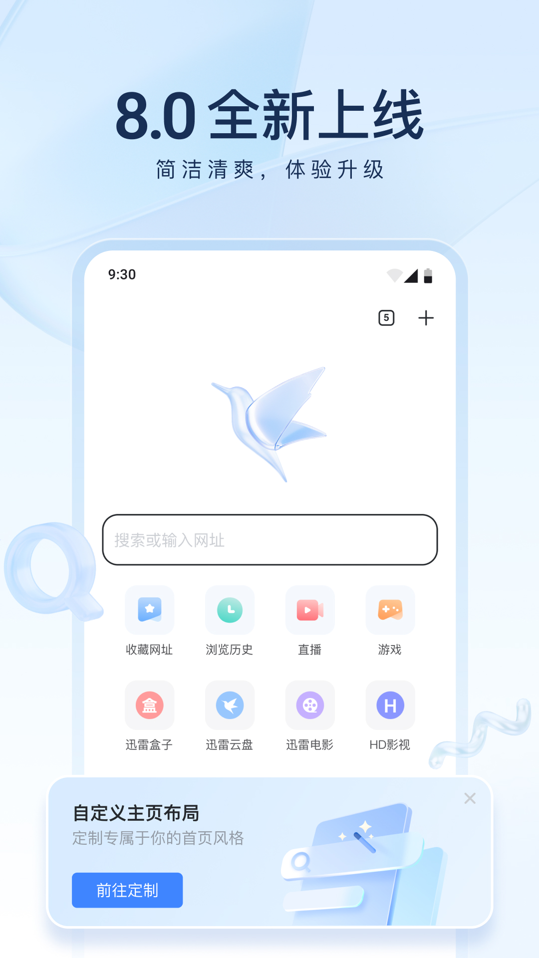 [公益] 合肥上海喵咪S招奴 attachment截图