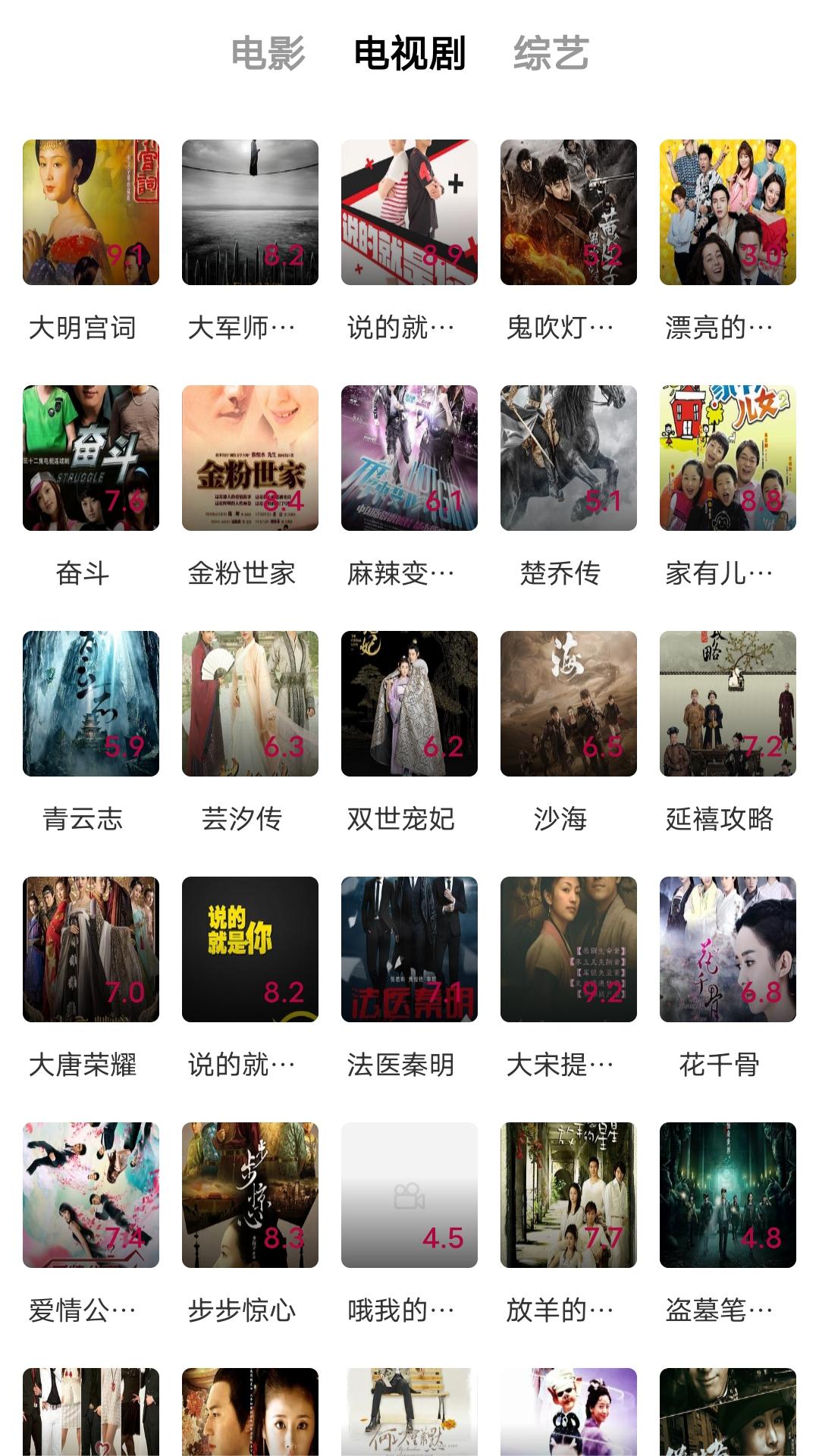[公益] 合肥上海喵咪S招奴 attachment截图