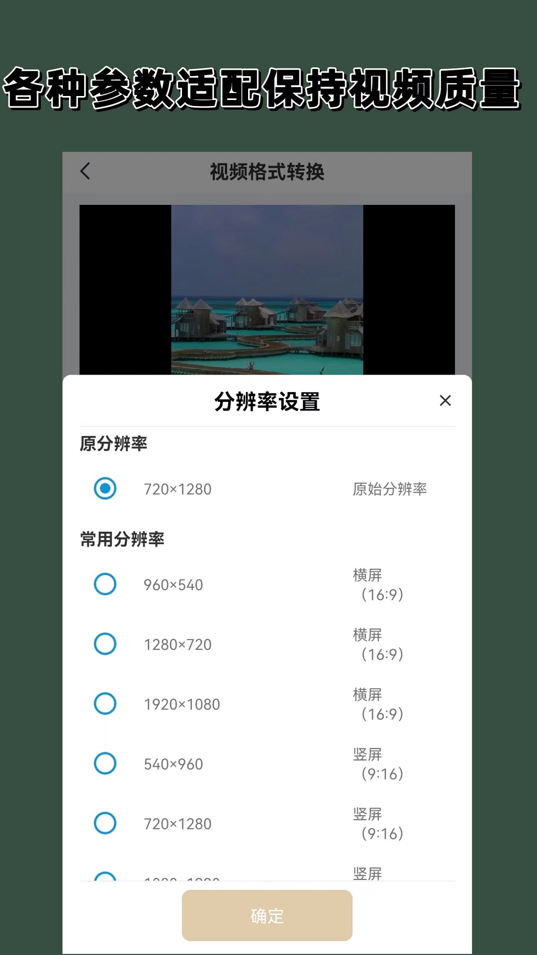 幼儿教师的成长之路感悟演讲稿截图