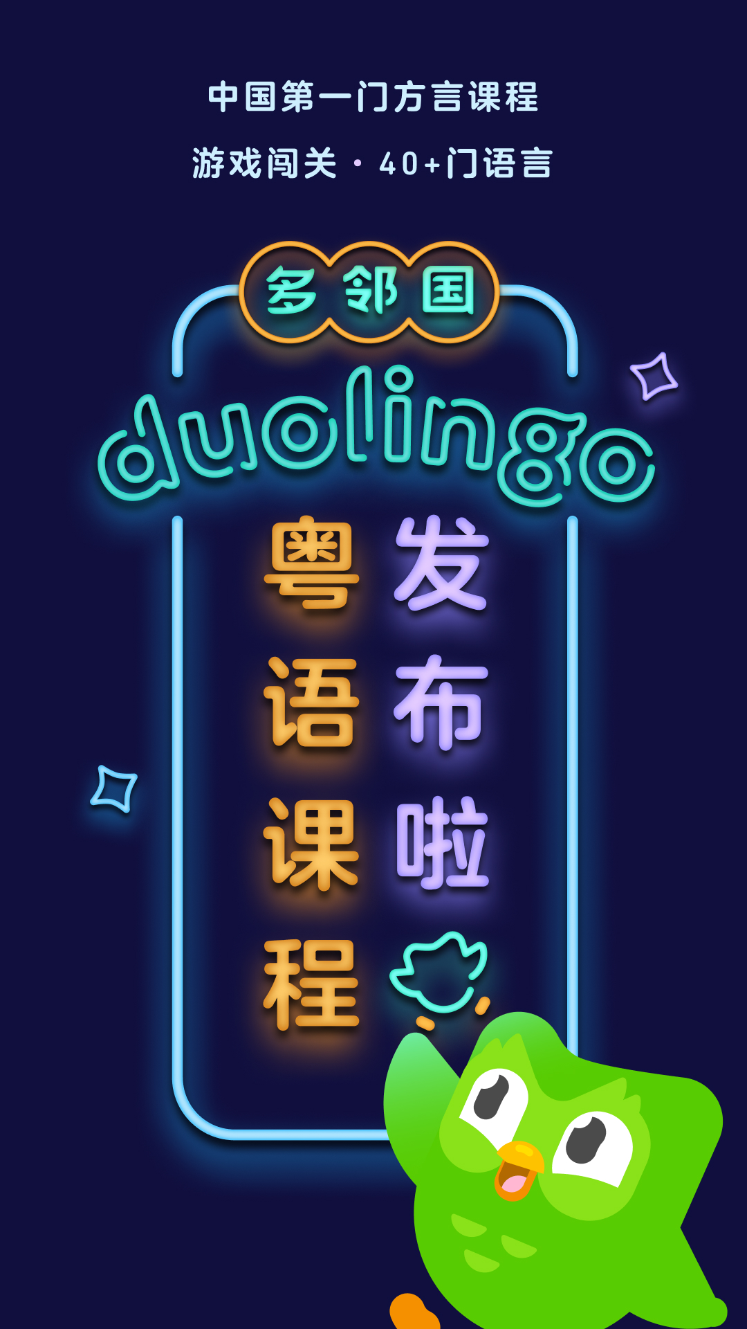 幼儿园骨干教师成长故事范文截图