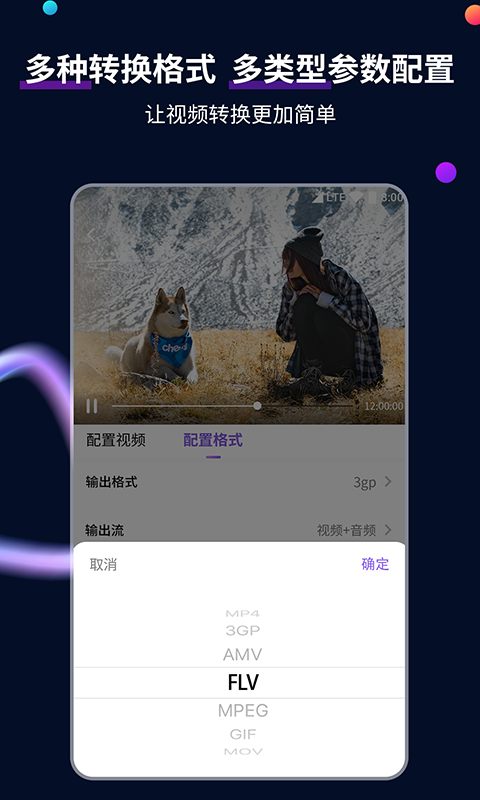 [公益] 毒心女S珠三角招男奴截图